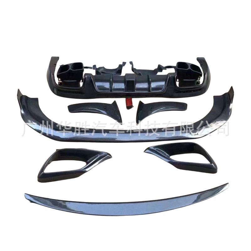 Carbon Fiber Rear Wing Spoiler for 15-21 Mercedes-Benz S-Class W222, S63 Style, Brabus Design