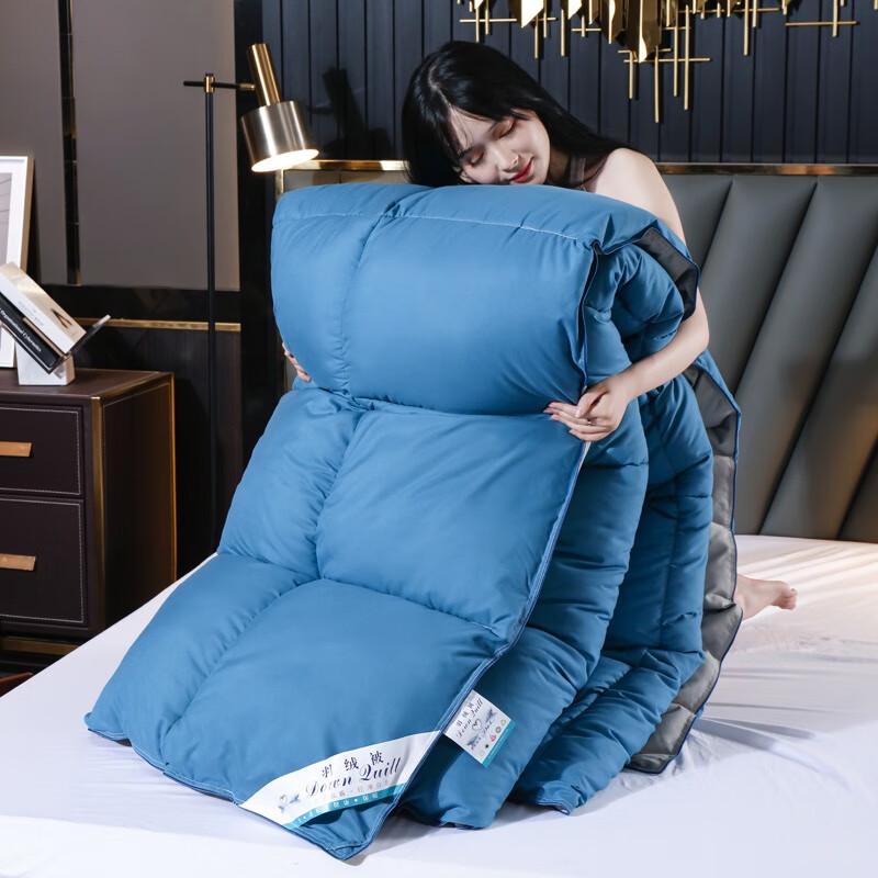 HMHM Supreme Down-like Fiber Quilt