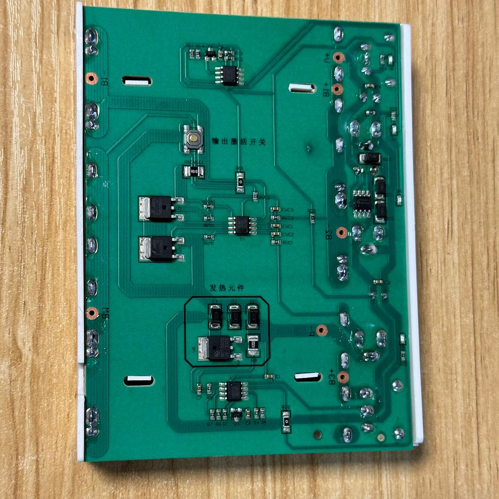 DIY 6x 18650 Battery USB 5V 9V 12V 5.5x2.1mm UPS Power Supply Box for WiFi Router Modem Security Camera DVR Smartphone