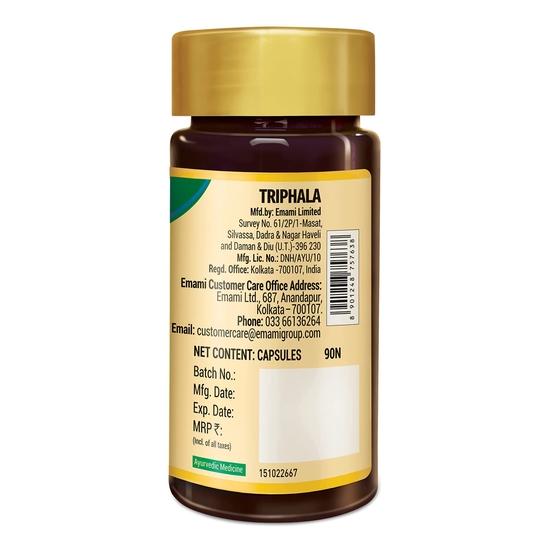 Zandu Капсулы Трифала, поддерживают здоровье кишечника, помогают повысить иммунитет, 90 растительных капсул