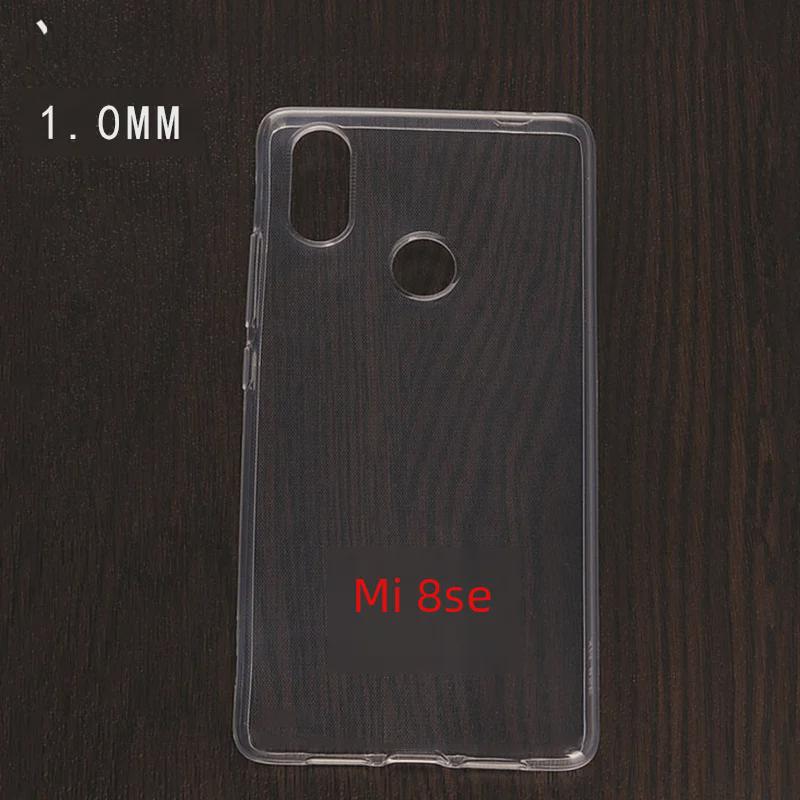 Высокопрозрачный мягкий чехол TPU для Xiaomi Mi 8 SE/8/9/10/11/12