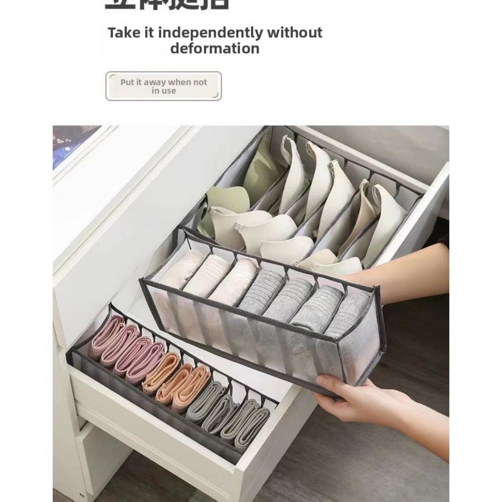 Storage Set, Mesh Divided Underwear Storage Box, Wardrobe Drawer Storage Artifact, Sorting Bag, Socks, Underwear Multi Grid Storage