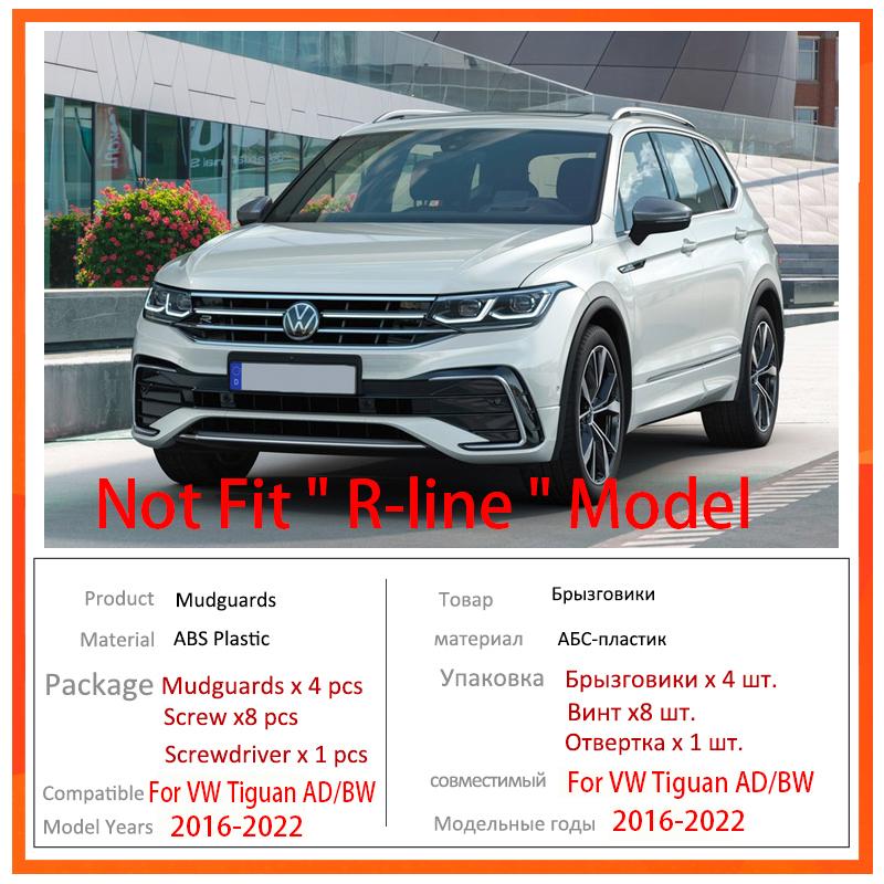 Mud Flaps For Volkswagen VW Tiguan 2018 Accessories 2022 ~ 2016 AD BW Car Mudguards Splash Guard Front Rear Fender