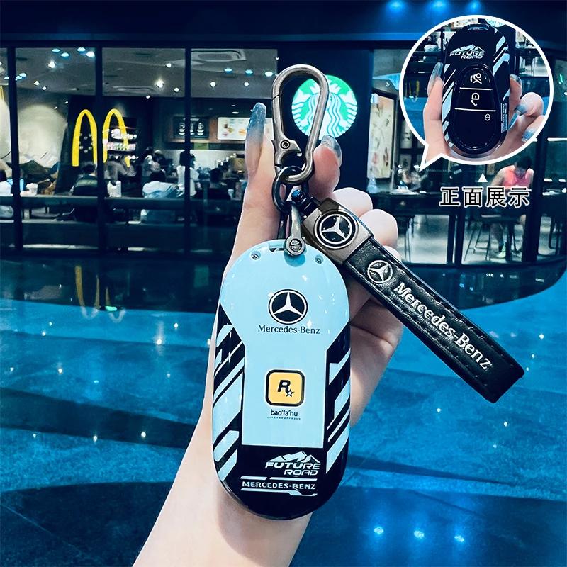 SFX1 Car Key Case Cover for Mercedes Benz 2022 C S Class W206 W223 S350 C260 C300 S400 S450 S500 TPU Shell Fob Holder Protector