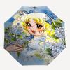 1pc Candy Candy1 Umbrella, Sun Protection, And UV Shielding. It Has Eight Sturdy Ribs for Outdoor Use And Perfect Gift