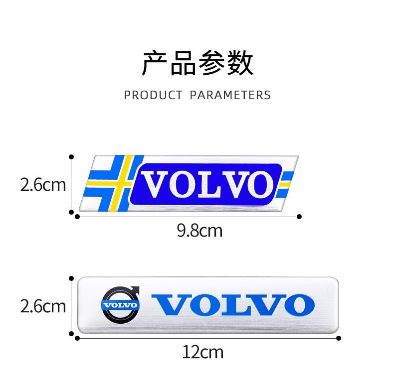 For Volvo Car Specific Metal Badge Stickers Auto Trunk Decal For Volvo XC90 V90 V60 XC60 V40 S80 S60 S90 C40 XC40 V70 XC70 C30 C