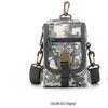 acu digital 20-35л
