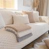 Non-slip Plush Sofa Cushion Cover - Thick, Warm, Dustproof for Autumn & Winter Season