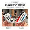 CTCE1 Fashion TPU Bmw 5 Series Key Case 3 Series 6 X3 X5 X1 X2 X6 Protective Shell For Knife Blade Car Key Cover Decorative Accessory