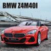 Масштаб 1/30 BMW Z4 M40i Кабриолет Модель автомобиля Литой игрушечный автомобиль Подарочная коллекция
