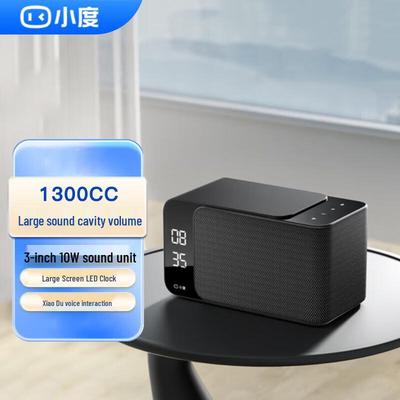 Умная колонка Xiaodu Mate со светодиодными часами, вилка CN (адаптер в комплекте)