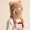 Kids Hat with Face Guard Scarf Plush Inner Lining Solid Color Bear Shape Warm Windproof Knit Hat Autumn Winter Outdoor Wear