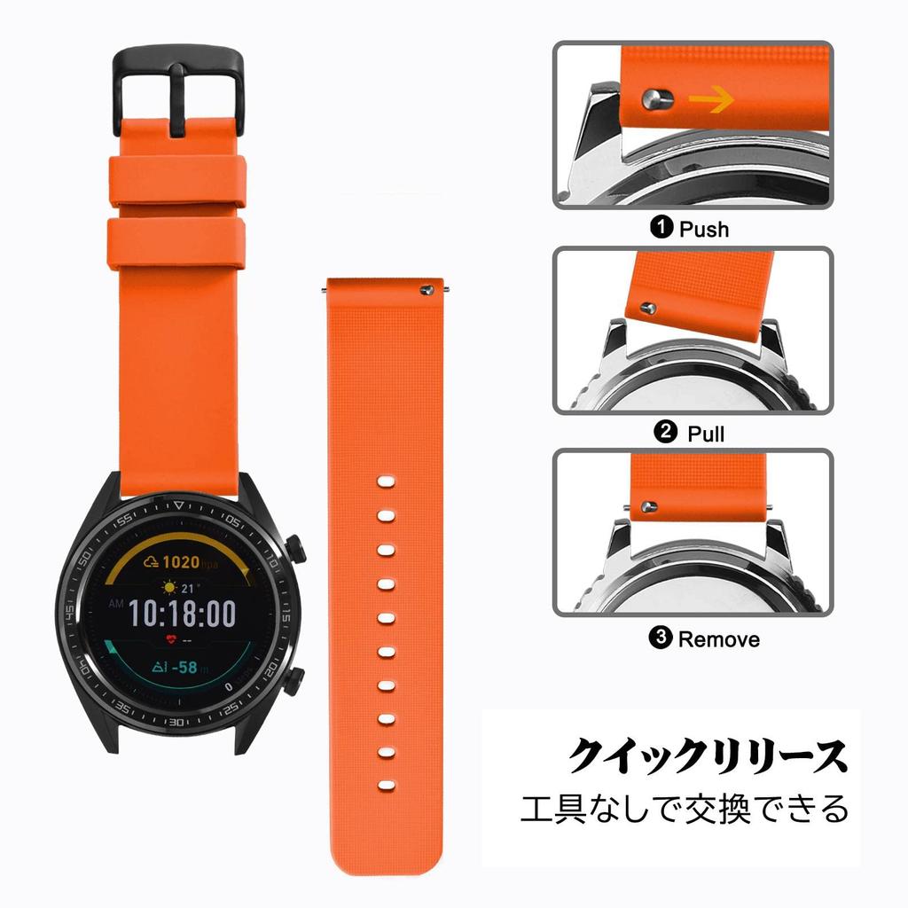 Rubber Strap Silicone 14mm Waterproof Watch Replacement Strap Quick Release Rubber Watch Band Buckle [WOCCI] Orange/Black