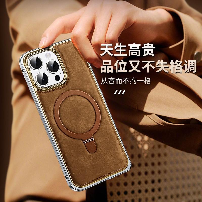 Premium Leather Phone Case With Metal Frame Magnetic Snap Kickstand IPhone 16 Pro Max 15 14 Grey Brown Black