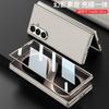 Premium PU Leather Flip Case With Screen Film Galaxy Z Fold8 Ultra - Shockproof Cover In Limited Edition Colors