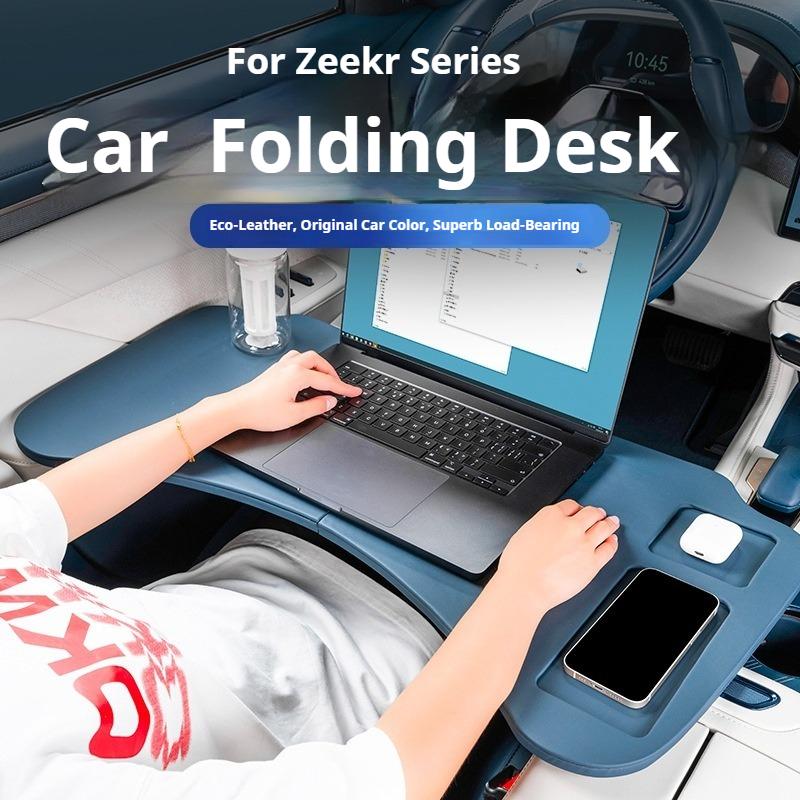 Car Foldable Table Boar for Zeekr 001 7X 9X Car Multifunctional Office Dining Desk Front Rear Seat Table Interior Accessories