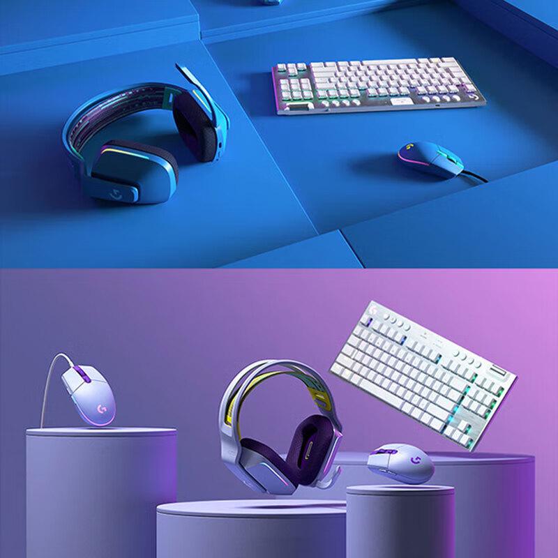 Logitech G102 2nd Gen Wired Gaming Mouse