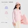 Balabala Girls' Kuromi Long Sleeve Sweatshirt
