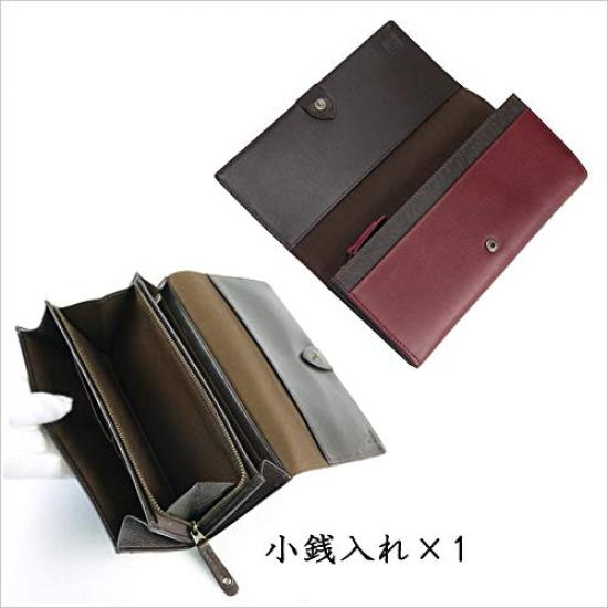 [Bagsouko] [Shuhei Nomura] Длинный кошелек Nakayoshi Owl 65602 женский желтый