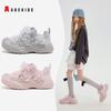 ABCkids7336 Кроссовки на шнуровке с мягкой подошвой для девочек - Весна/Осень 2025