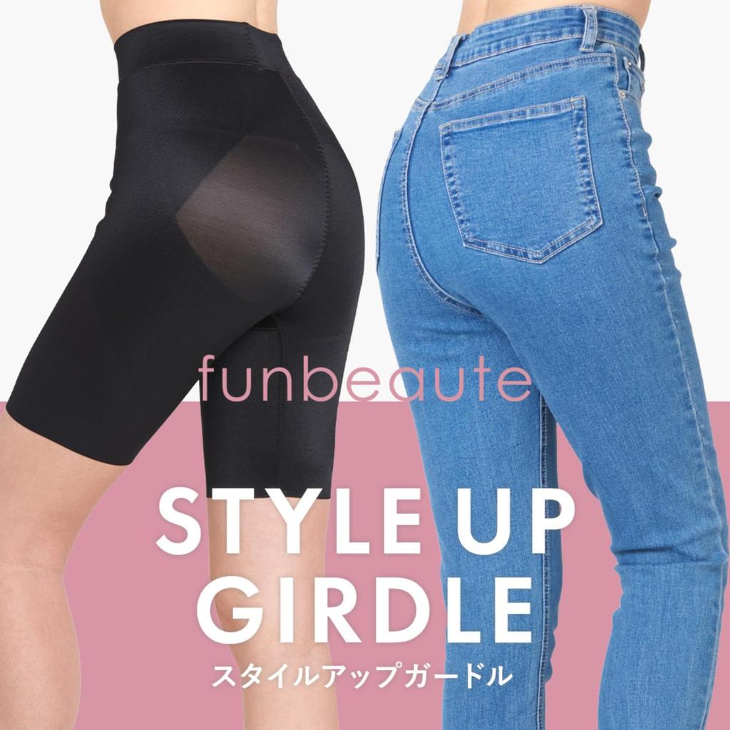 Корректирующие шорты Teijin для 3L [разв.] Женские, Шорты с эффектом лифтинга бедер, Формирующее белье, Черные,