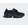 Gs Goyang Starfield Adidas Adifom Megajane W Ji2416 Adidas Sports White Shoe Product Starfield Goyang Abc Mart
