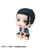 MegaHouse Rukappu Jujutsu Kaisen Geto Suguru Okinawa Approximately 110mm PVC Painted Movable Figure ver.