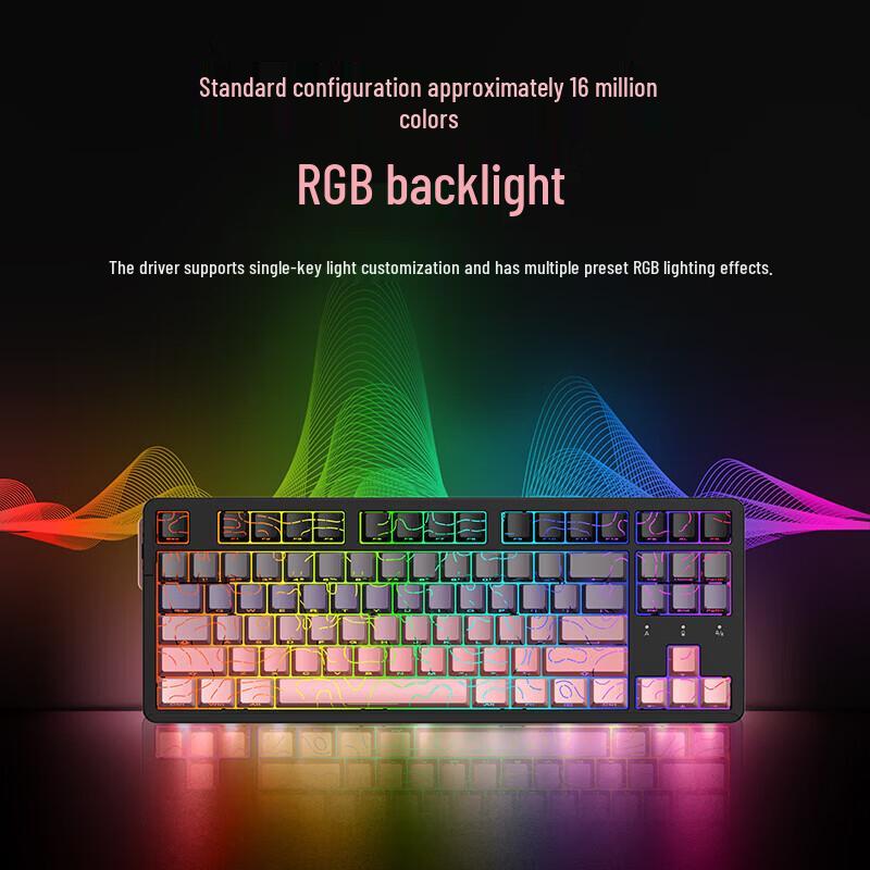 Трехрежимная механическая игровая клавиатура DAREU EK87 Pro