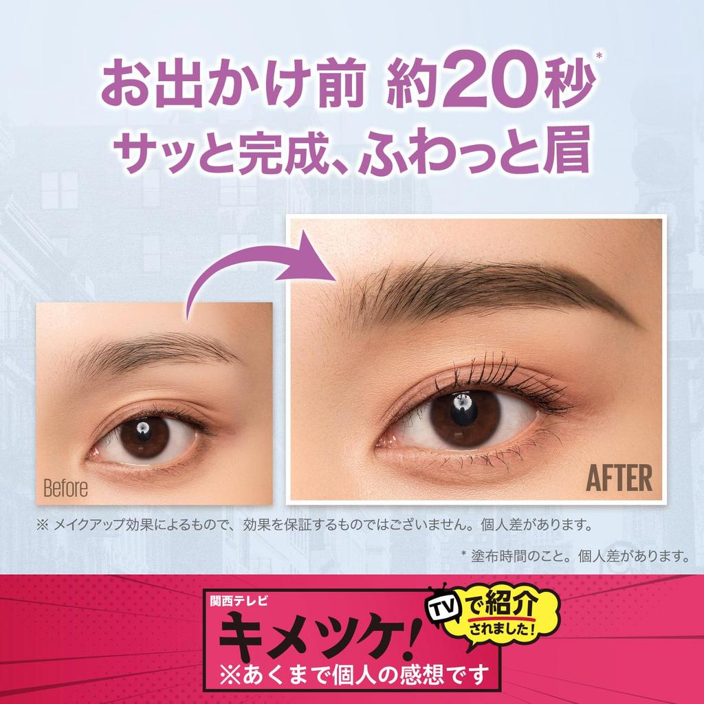 Пудра для бровей MAYBELLINE Eyebrow Fashion в карандаше N BR-3 светло-коричневый.