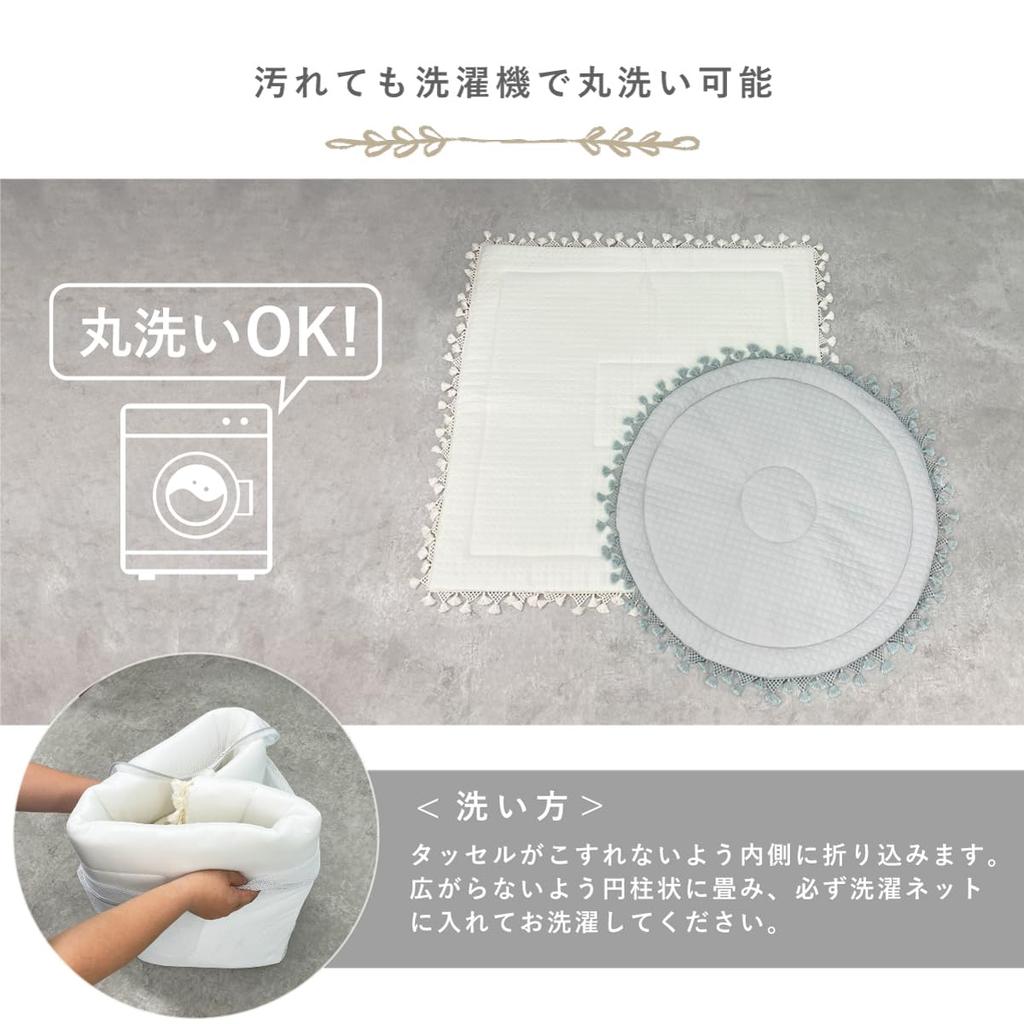 Игровой коврик LILIANA для малышей, Солнечный коврик, Моющийся игровой коврик с кисточками, Идеально подходит для сна и в качестве коврика (Круглый: Коврик 100 см, цвет слоновой кости)