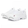 Fila Таурус V3 1rm02697g 100