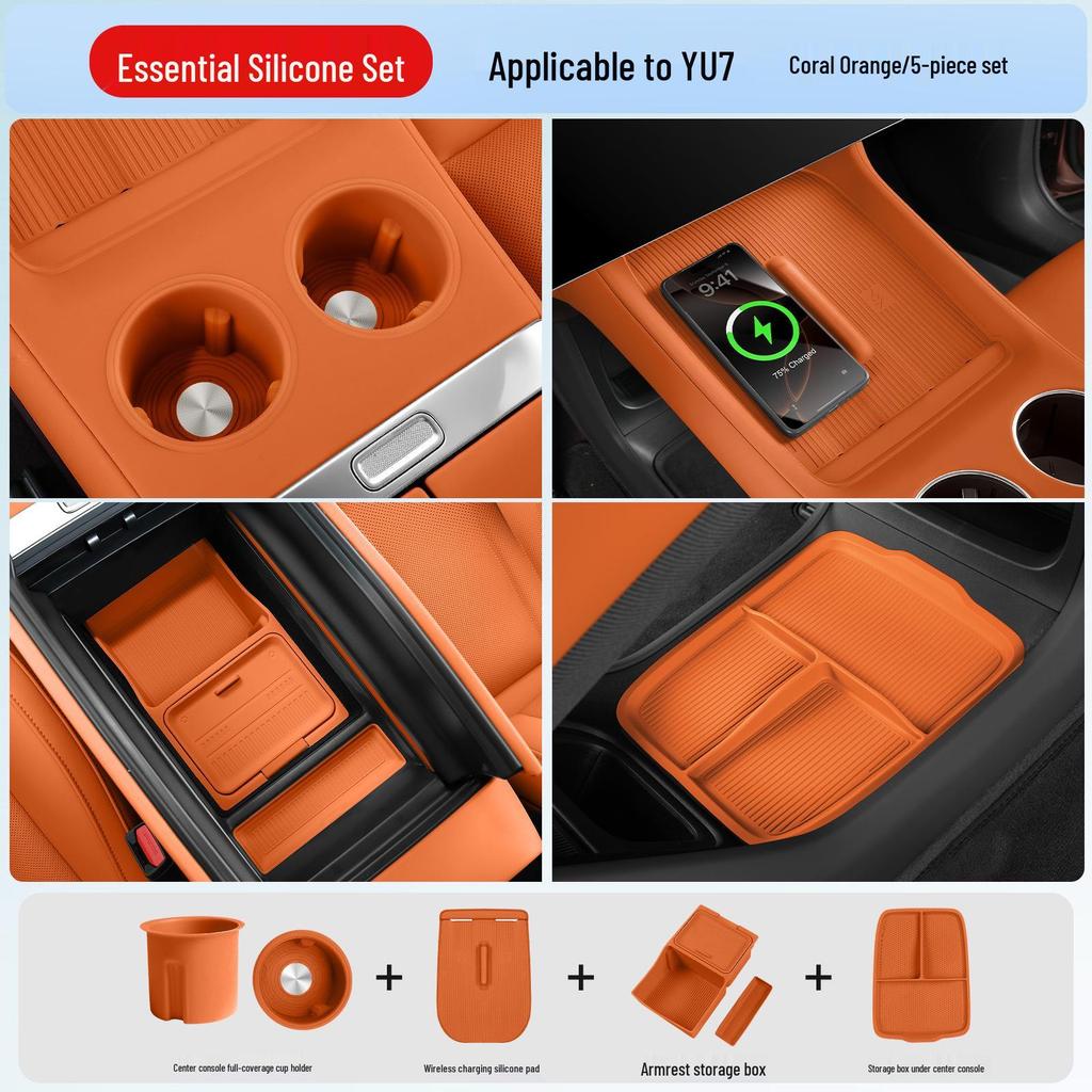 Силиконовые коврики для Xiaomi SU7/YU7: Центральная консоль, подстаканники и предметы первой необходимости в салоне