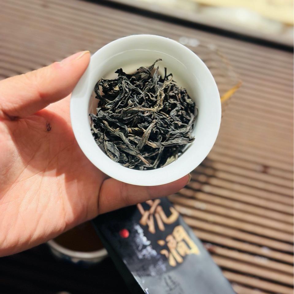 Wuyi Tea Keng Jian Series Tasting Tea Carbon Baked Narcissus Cinnamon Dahongpao Tea 50G/Box