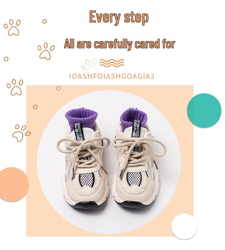 2026 Spring Children's Sports Shoes, Breathable Mesh, Soft Sole, Lightweight Boys' & Girls' Running Shoes, Casual Sneakers