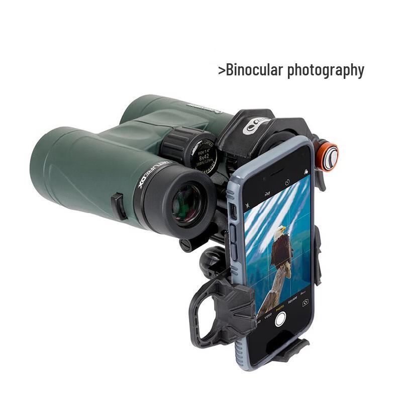 Аксессуары для телескопов и биноклей Celestron
