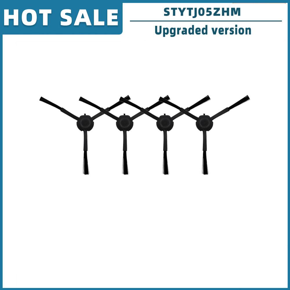 Для Xiaomi Mi Robot Vacuum Mop 2 Ultra STYTJ05ZHM запасные части основная боковая щетка фильтр Hepa пылесборник тряпка для швабры аксессуары