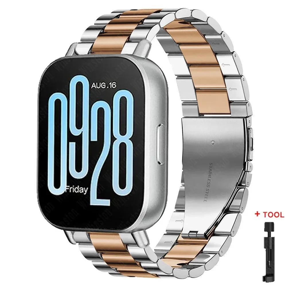 Ремешок из нержавеющей стали 22 мм для Redmi Watch 5 Active 5 Lite Металлический ремешок для Xiaomi Redmi Watch 3 Active 3 Lite Браслет Наручный ремешок