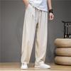 Men's Cotton & Linen Casual Pants - Summer/Winter Loose Wide-Leg Trousers