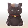 Natsume's Book of Friends Super DX Nyanko Sensei Hug Plush Toy Black Nyanko Single Item Banpresto Prize