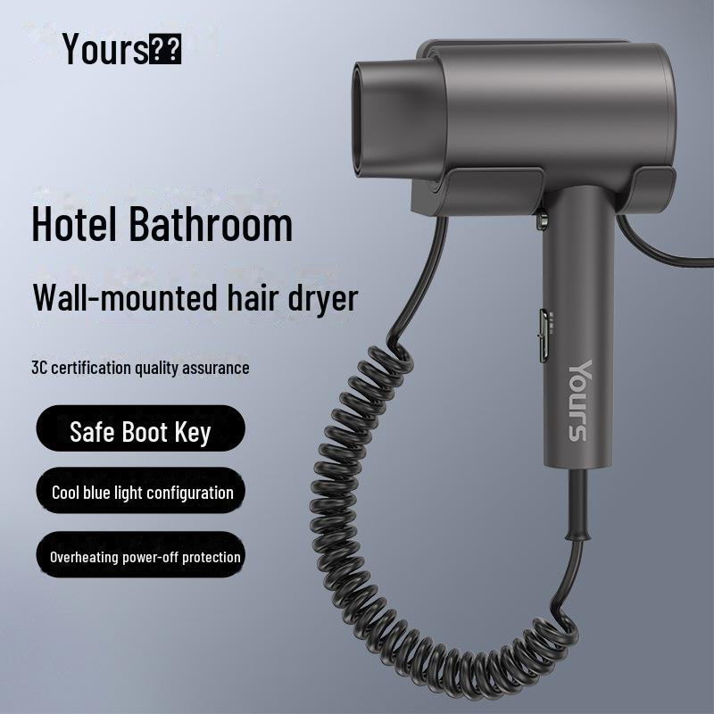 Настенный фен высокой мощности Yongri с защитой от перегрева