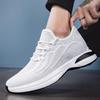 Мужские беговые кроссовки Flyknit с эффектом увеличения роста - Дышащая сетка, Толстая подошва, Низкие, Повседневная спортивная обувь для весны/лета.