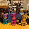[Godfun] Брелок KAWS, Популярный корейский стиль, Милый 3D Медведь, Ремешок для сумки, Брелок для ключей автомобиля, Украшение, Подарок для друзей и влюбленных - Стиль 1