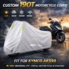 Для скутера Kymco Ak550 Ak 500 550Ak Водонепроницаемый Прочный Наружный Защита от Дождя Пыли Солнца