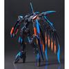 MODEROID Fafner in the Azure THE BEYOND Fafner Mark Ares Немасштабная сборка Тип Пластиковая модель