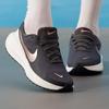 Nike Легкие женские кроссовки