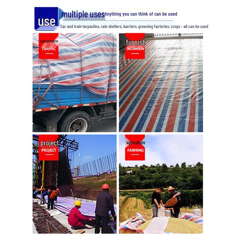 OEING Three-Color Striped Rainproof Truck Tarp