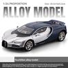 1:24 Турбийон Модель Автомобиля Симуляция Сплав Модель Суперкара Детская Игрушка Мальчик Коллекция Гоночных Автомобилей