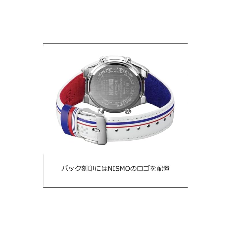 Часы Casio Edifice NISMO Heritage Edition, Bluetooth, Сапфировое стекло, Мужские, Белые, ECB-S10NIS-7AJR (Официальный японский продукт)