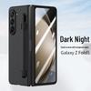 Защитный чехол для Samsung Z Fold7/6 с ощущением кожи и слотом для стилуса - Ударопрочный