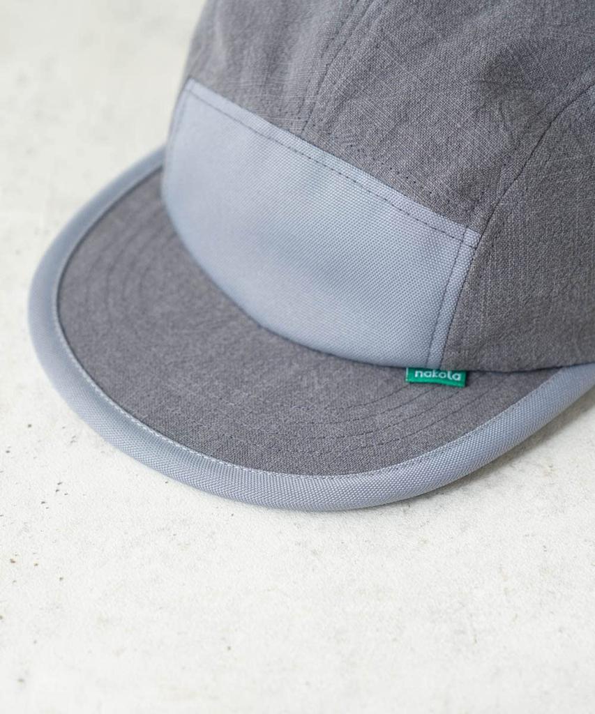 Nakota Linen Cool Jet Long and Large Suitable for Outdoor and Casual Solid Size L Circumference Khaki Cap, Brim, Lightweight, Men's Women's, Sizes,